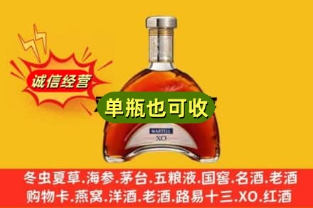 惠州诚信回收拱桥