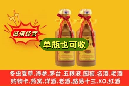 惠州回收15年茅台
